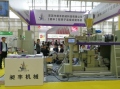 配合劑對于連續(xù)式密煉機來說有什么作用？